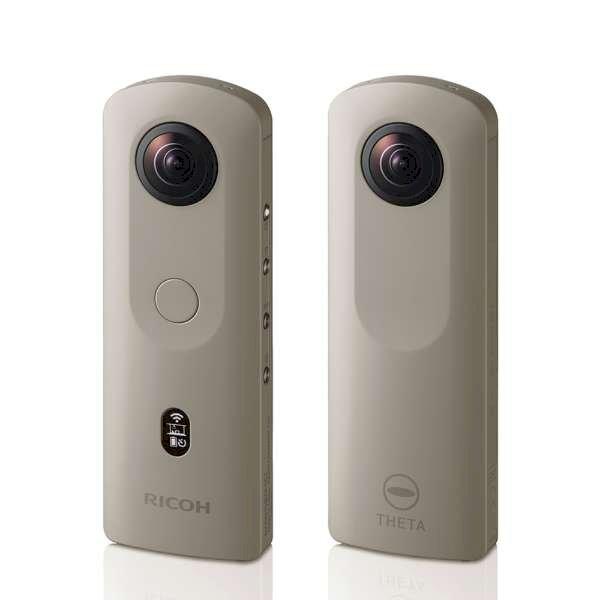 Action Cam 360° Ricoh Theta SC2 Business
