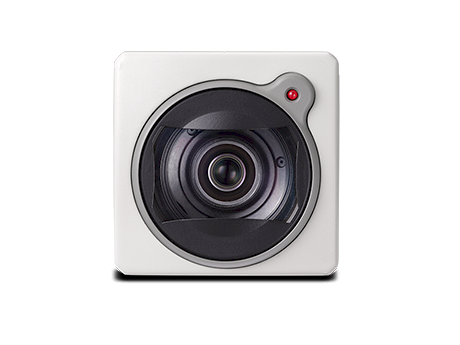 Box Camera 4K - Zoom 30x - Bianca